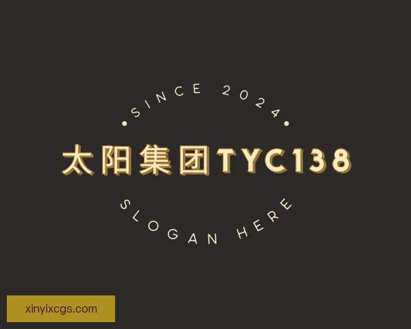 知道太阳集团tyc138